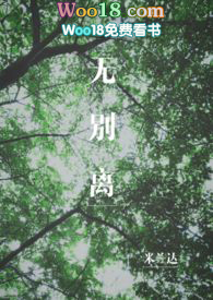 微波炉蘑菇酿虾滑
