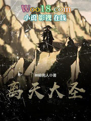 离天最近的地方是哪