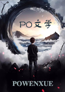 凛冬传奇