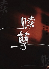 水泥厂保安工作态度