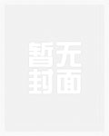 慈父难为(现言父女，1v1，he)